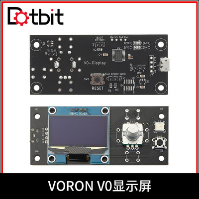 热销3d打印机配件voronv01.3兼容mini12864显示屏寸raspberrypi3b