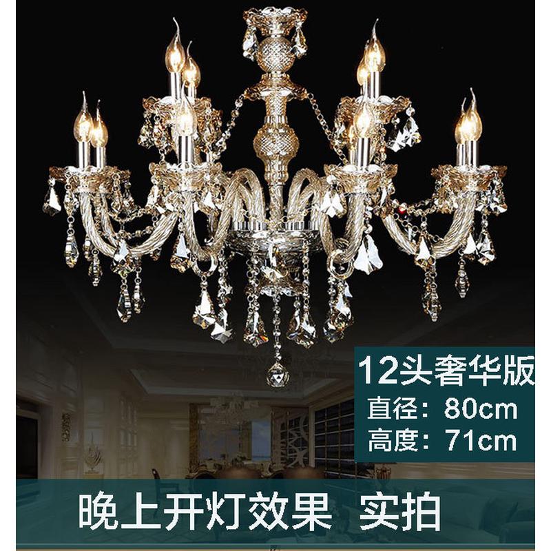 欧式水晶灯吊灯大气客厅灯服装店铺美容会所网咖现代水晶吊灯厂家