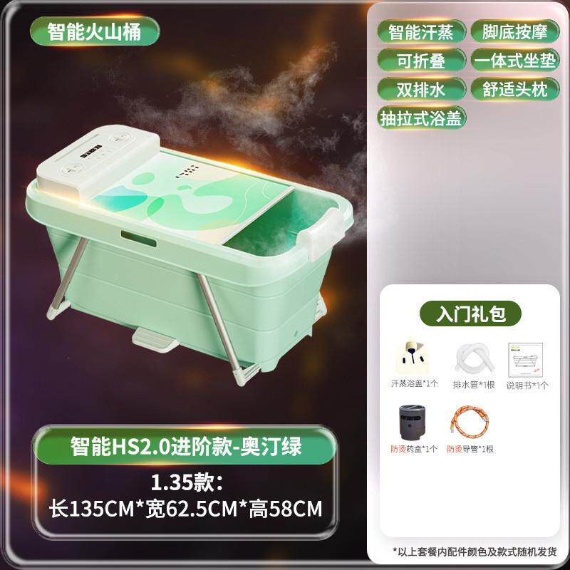 泡澡桶折叠成人款浴桶桑拿免安装便携式浴缸儿童沐浴盆家用洗澡桶