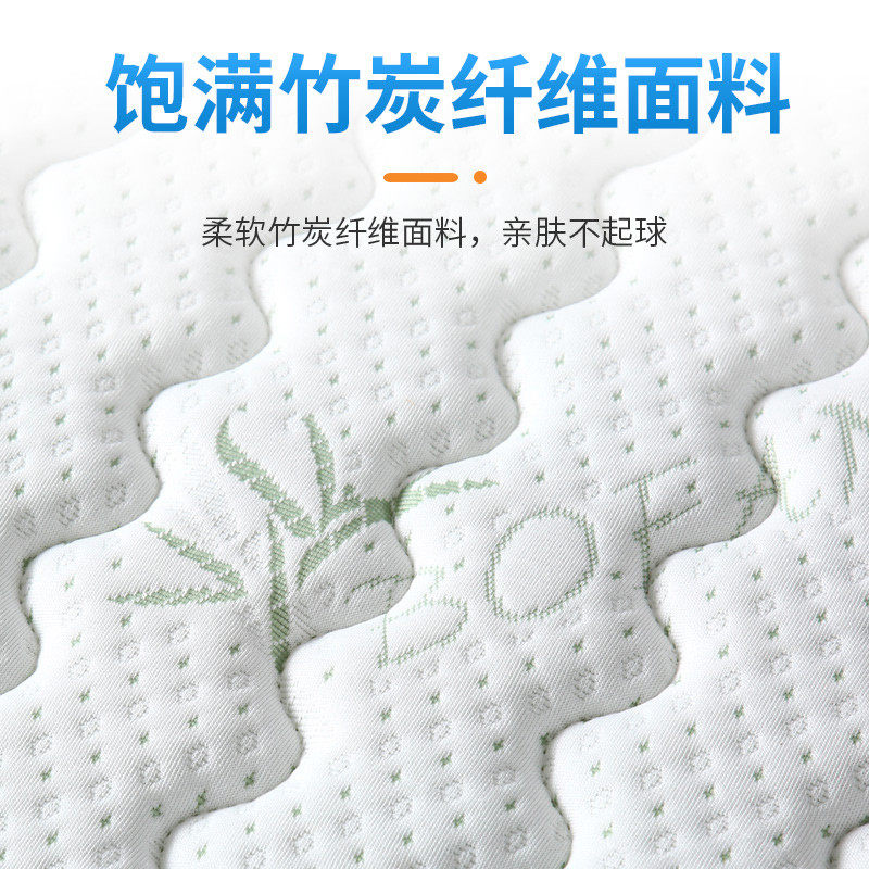 婴儿床天然椰棕床垫无偏硬棕榈护脊乳胶床垫儿童拼接床甲醛可新款