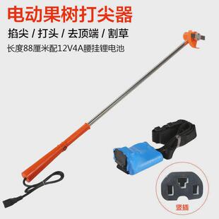 荔枝打尖机打尖器葡萄龙眼迷雾打花梳花剪花枣树百合辣椒修枝