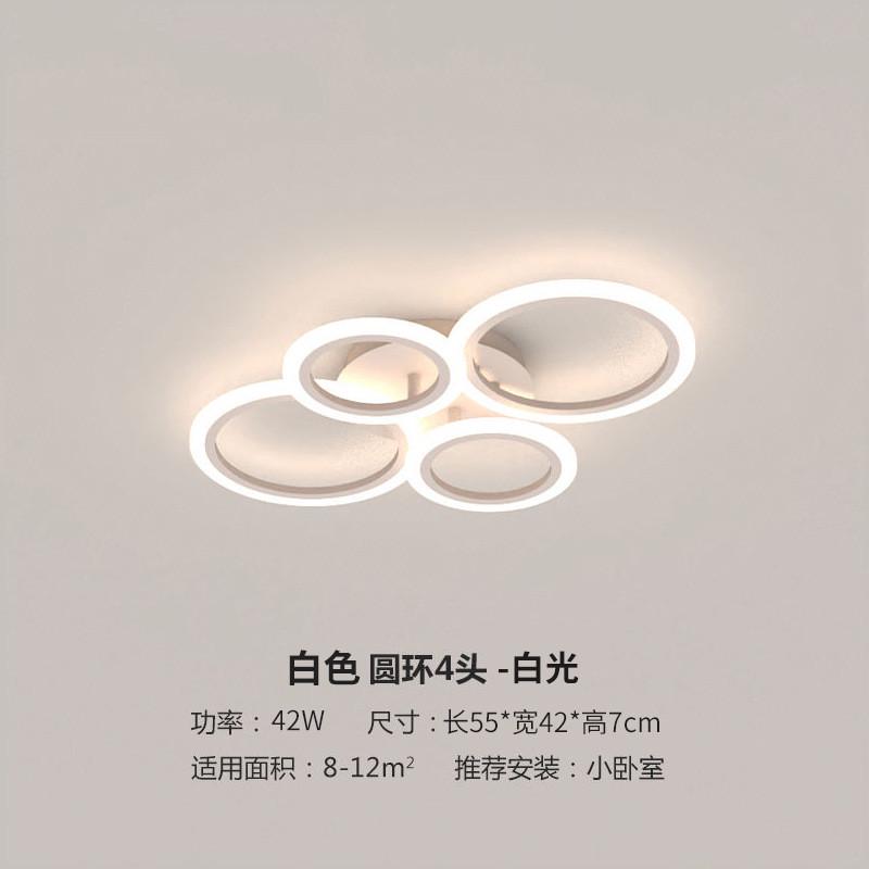 主卧室灯简约现代吸顶灯房间灯轻奢创意大气北欧2024新款客厅灯具