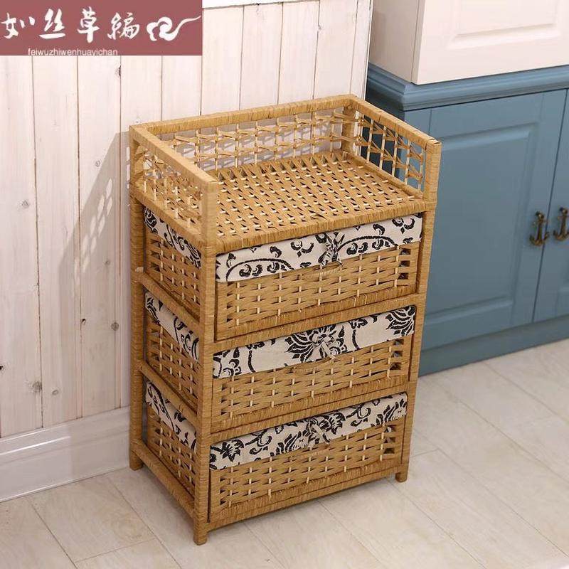 草编收纳柜抽屉式储物柜子藤编卧室玩具整理儿童实木置物多层包邮,收纳整理,鞋柜,淘宝优惠券,粉丝福利购,淘宝优惠卷