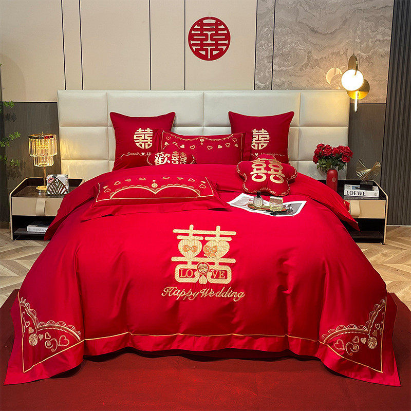 2023新款被刺绣婚庆四件套中式简约刺绣被套新中式陪嫁红色喜全棉,床上用品,婚庆床品套件,淘宝优惠券,粉丝福利购,淘宝优惠卷