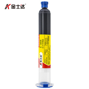 金士达k-3808/3810/3812芯片单组份cobbga胶底部填充胶水环氧芯
