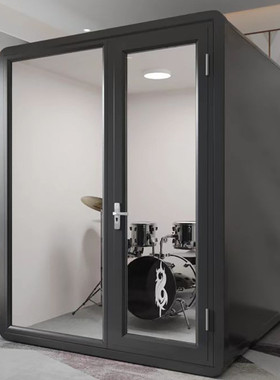 隔音房静音仓移动电话亭可拆卸消音办公室睡眠舱家用练歌房钢琴房