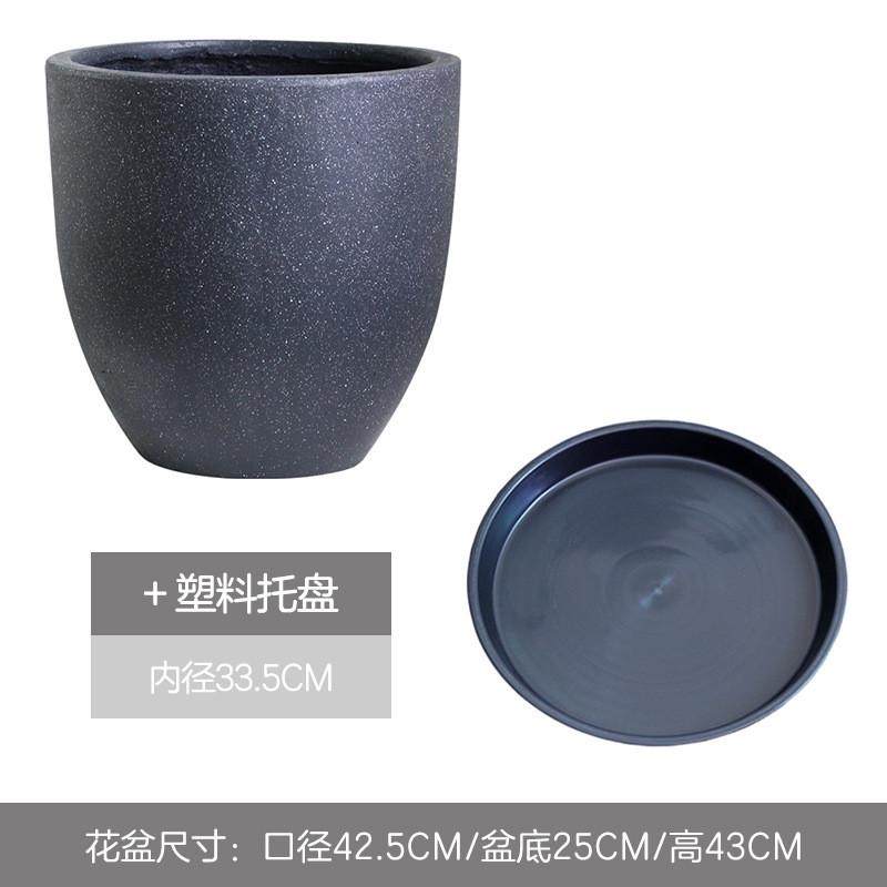 北欧简约水泥花盆客厅落地创意个性圆形特大号绿植盆栽盆器