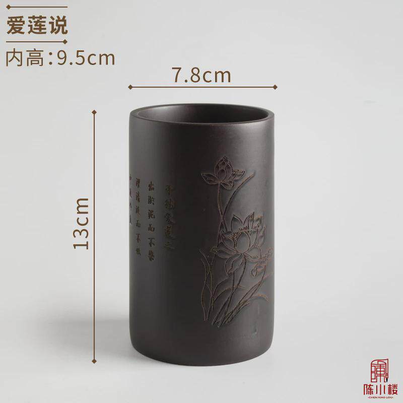 实木圆形书房整木简约木质笔筒笔筒桌面多功能收纳桶办公摆件