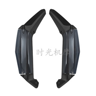热销挡板翼gl1800f6b腿部挡风护膝金护腿侧翼扰流板可转动18