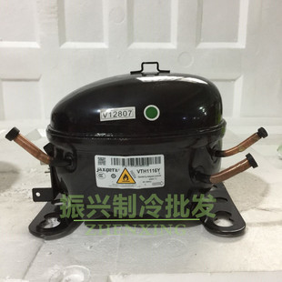 原装变频冰箱VNX1116Y VTH1113Y VTH1116Y VMH1113Y变频压缩机