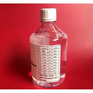 500ml电导标准仪/1413μs/cm/电导率仪校正液/电导率液专用