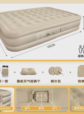 pyy充气床垫气垫床打地铺家用户外床垫自动露营睡垫帐篷充气垫充