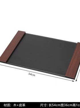 现代简约皮革垫子桌垫办公室电脑书样板间写字台垫卡书房桌面摆件
