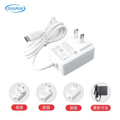 树莓派5代5B电源适配器RaspberryPi527WUSB-C电源线充电器