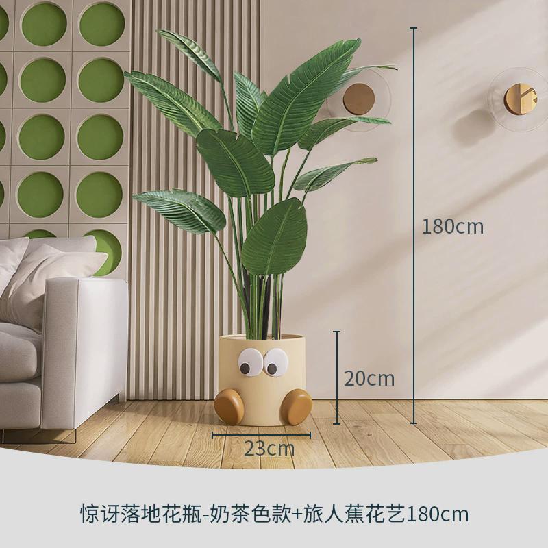 客厅落地花瓶摆件电视柜旁边盆栽家居装饰品仿真绿植创意花盆