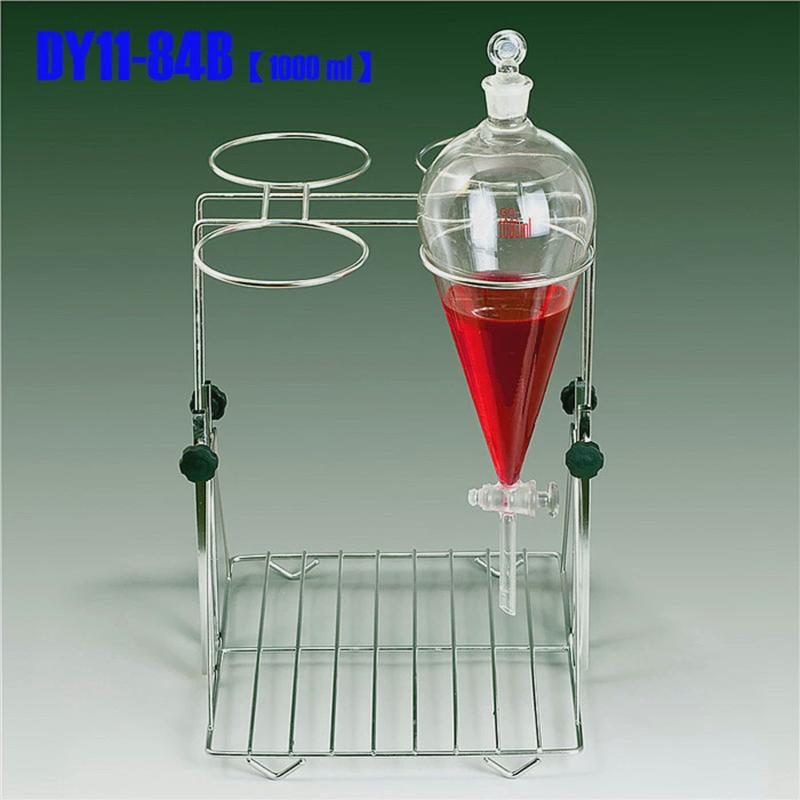 不锈钢可升降分液漏四孔斗架1000ml点睿4孔11-84b