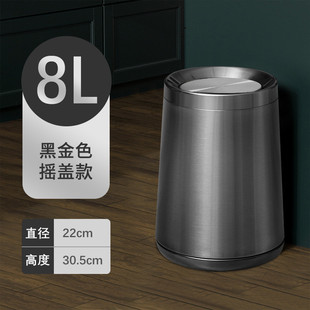 不锈钢垃圾桶家用客厅卫生间轻奢简约现代高档酒店客房双层创意