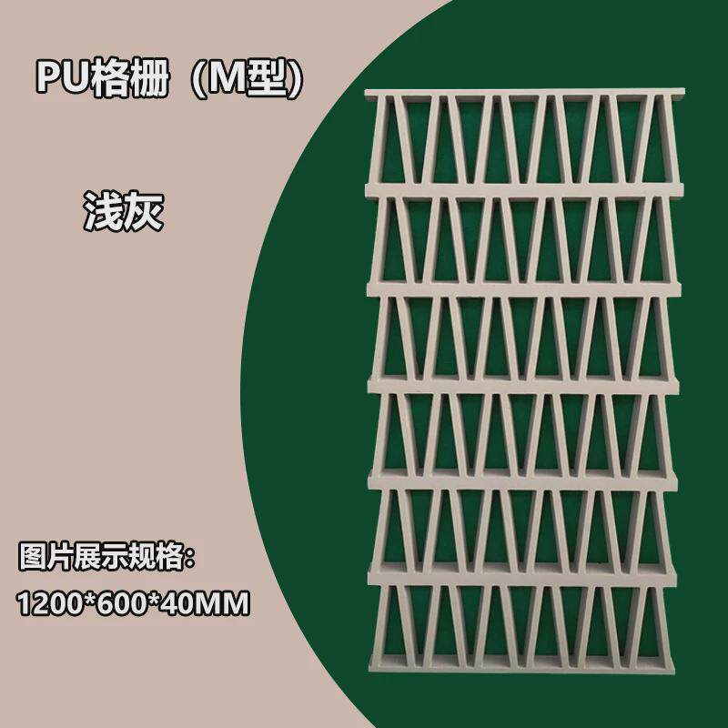 PU构件砖M砖格栅九宫格水泥空心砖PU板隔断镂空砖艺术文化砖构建