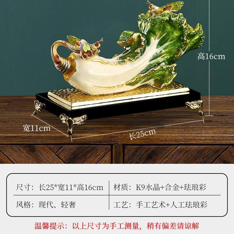 百财白菜办公室客厅酒柜摆件家居装饰品玉如意开业乔迁礼品批发