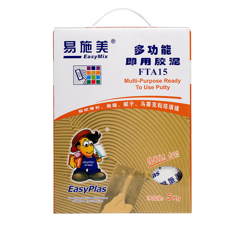 易施美多功能即用胶泥墙面天花开裂修补填缝膏专业修补