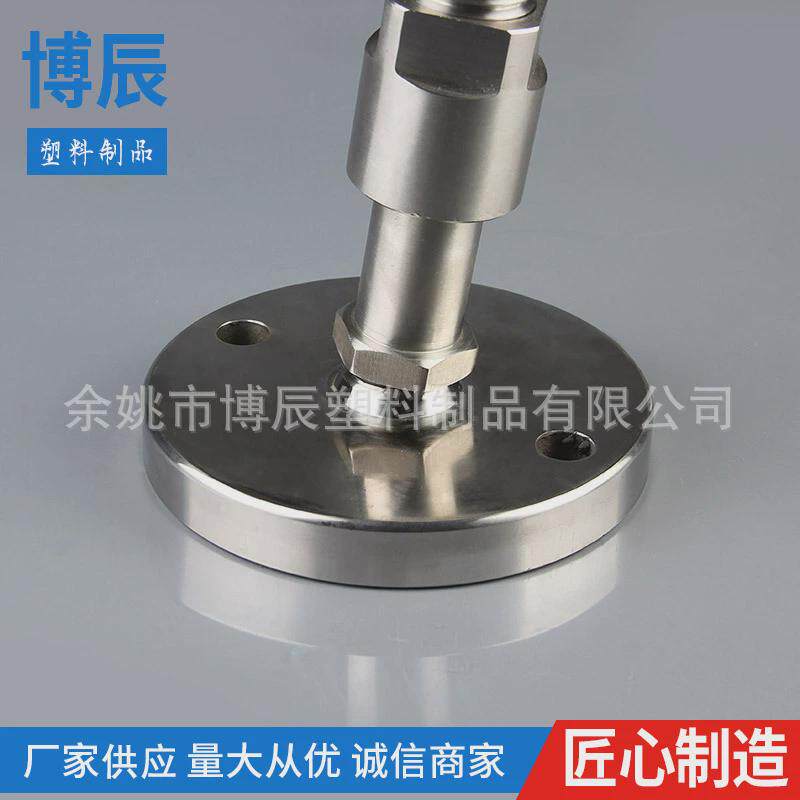 【厂家供应】D150m36*150脚杯碳钢\304不锈钢材质万向调节脚