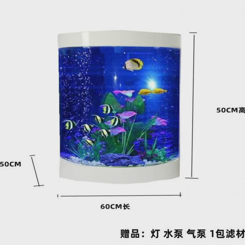 鱼缸客厅大型家用欧式靠墙双圆弧形落地大中型免换水族箱增氧造景