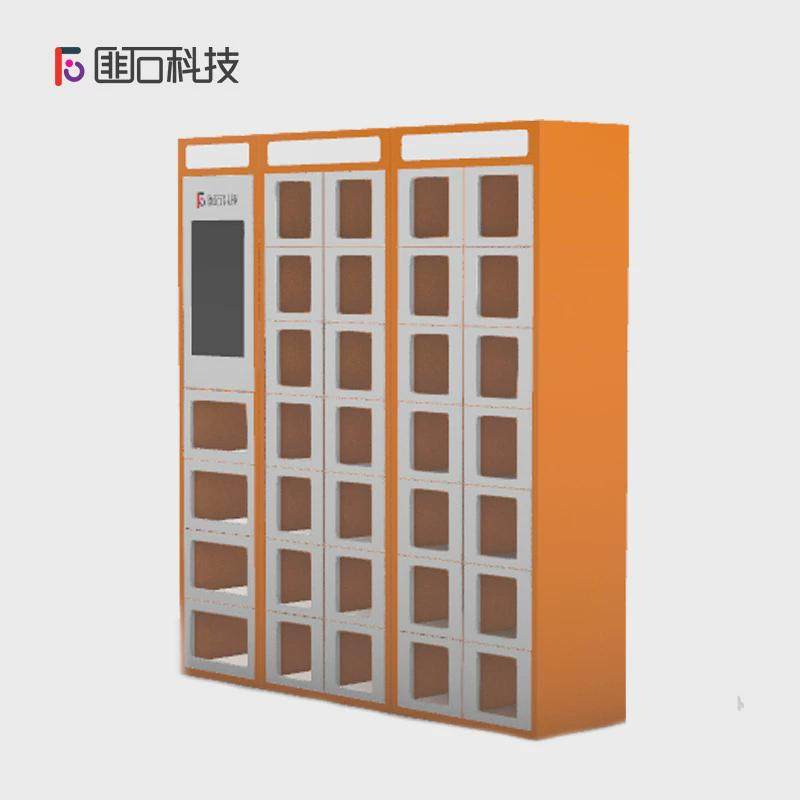 热销匪石智能存储柜1外卖邮件商场人脸识别自提柜智能存包柜格子,厨房电器,自动售货机,淘宝优惠券,粉丝福利购,淘宝优惠卷