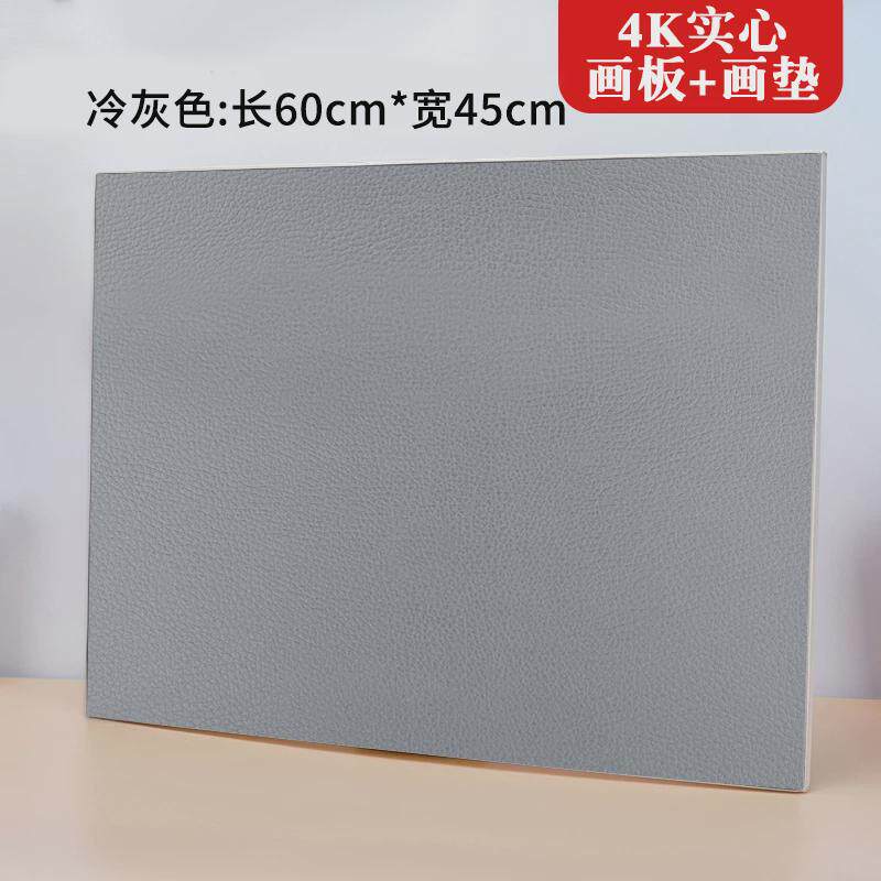 画板美术生垫4k/8k素描工具初学者画板实心便携写生画板专用画板