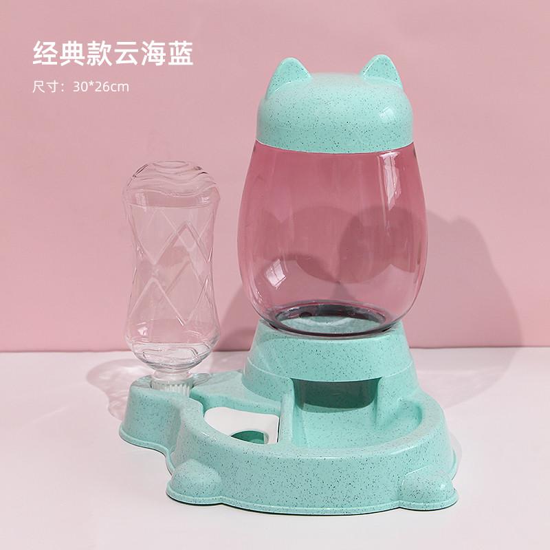 猫碗自动喂食器食盆水粮双碗喂水喂粮打翻猫咪狗狗防碗一体宠物碗
