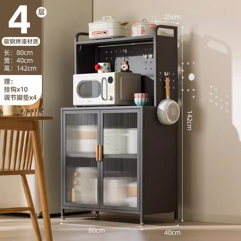 厨房置物架餐边柜储物柜高柜多功能烤箱微波炉电器柜子橱柜收纳柜