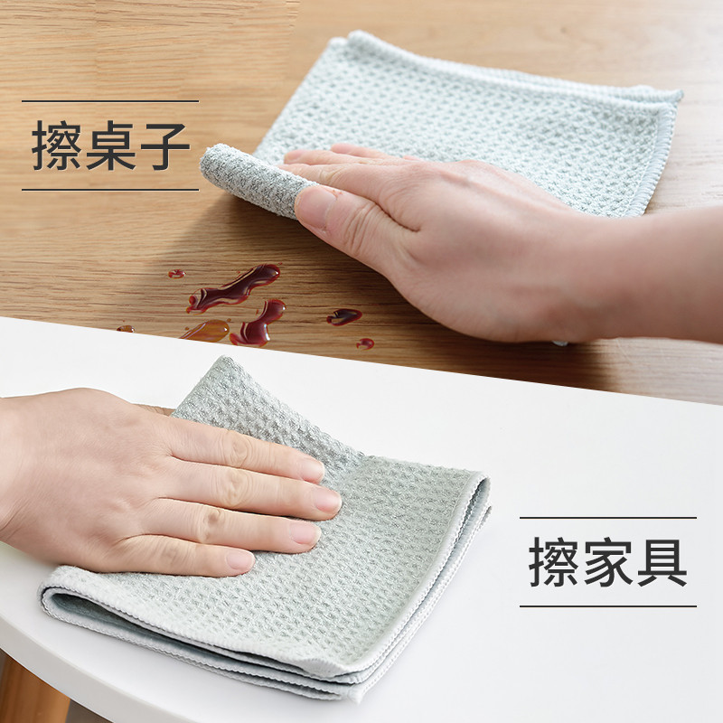 擦桌子抹布吸水不易掉毛擦桌布厨房保洁家具清洁洗碗毛巾风源