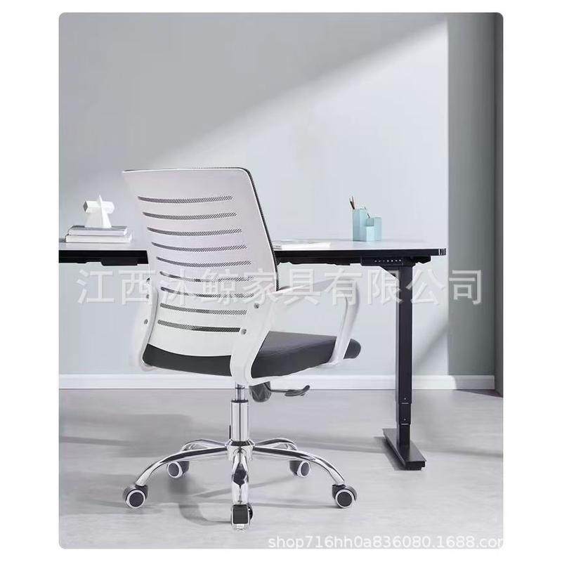 网布办公椅职员椅旋转弓形简约升降椅靠背电脑椅家用椅子,商业/办公家具,办公电脑椅/职员椅,淘宝优惠券,粉丝福利购,淘宝优惠卷