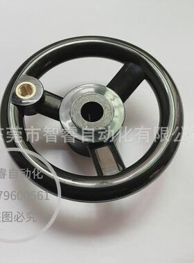 hal91-d80/d100/d125睿智直幅条圆轮缘手轮转动黑色手柄