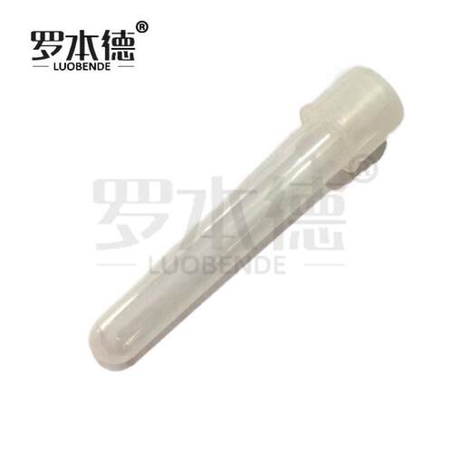 5ml摇管管培养管菌种菌塑料试管透气密闭模式11*76mm250支/袋