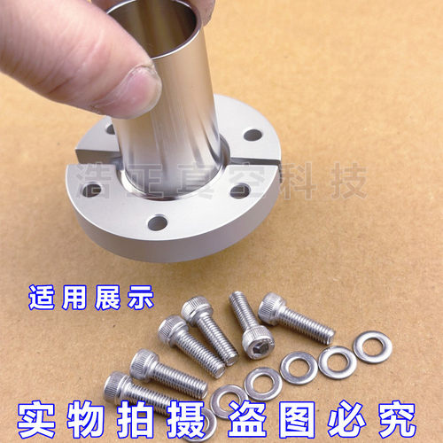 铝真空舱壁管夹隔壁卡箍kf162540kf50卡箍环颈半月螺丝