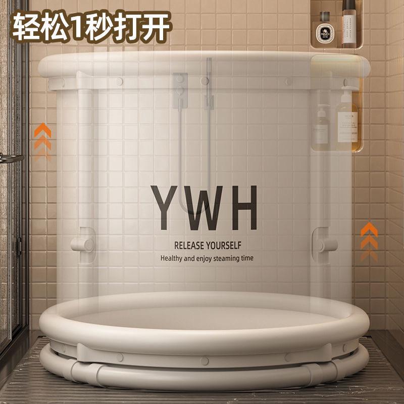 免安装折叠泡澡桶圆形成人儿童浴桶缸加厚老人浴缸洗澡沐浴桶