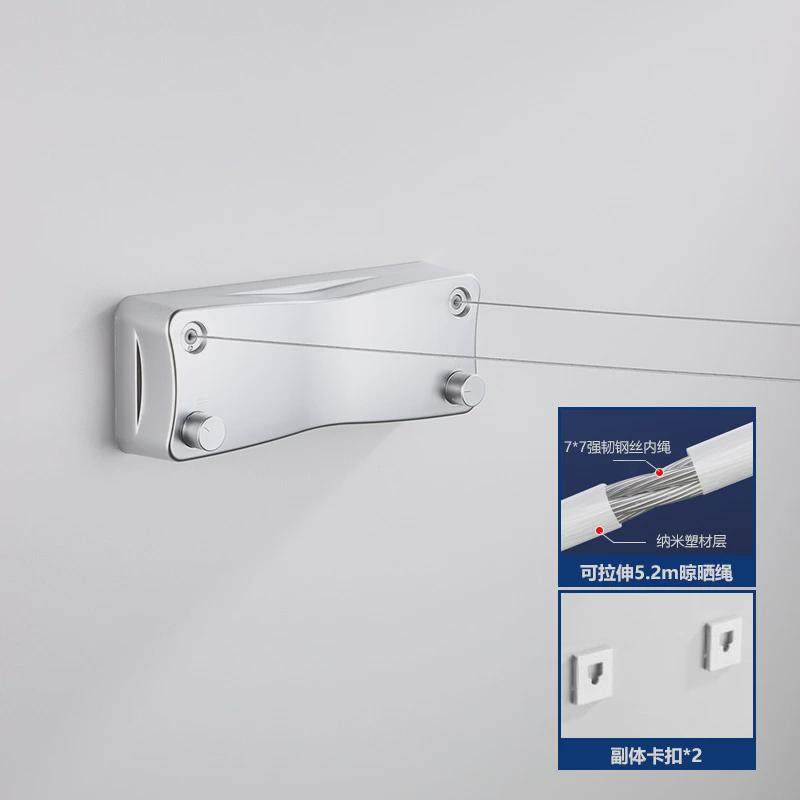 晾衣绳隐形拉绳免打孔家用伸缩室内晾衣架阳台收缩挂衣绳晾衣,收纳整理,晾晒篮/网,淘宝优惠券,粉丝福利购,淘宝优惠卷