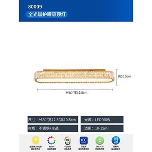 现代轻奢过道灯简约大气走廊阳台入户玄关长条水晶吸顶灯新款