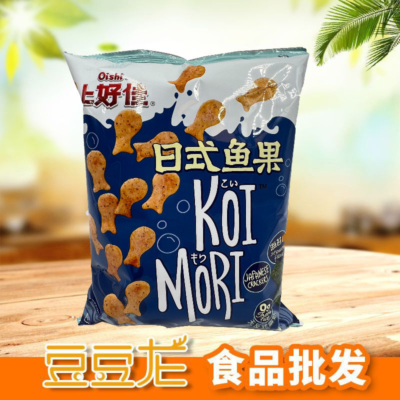 上好佳日式鱼果（海苔味）80克*12袋 50克*20包