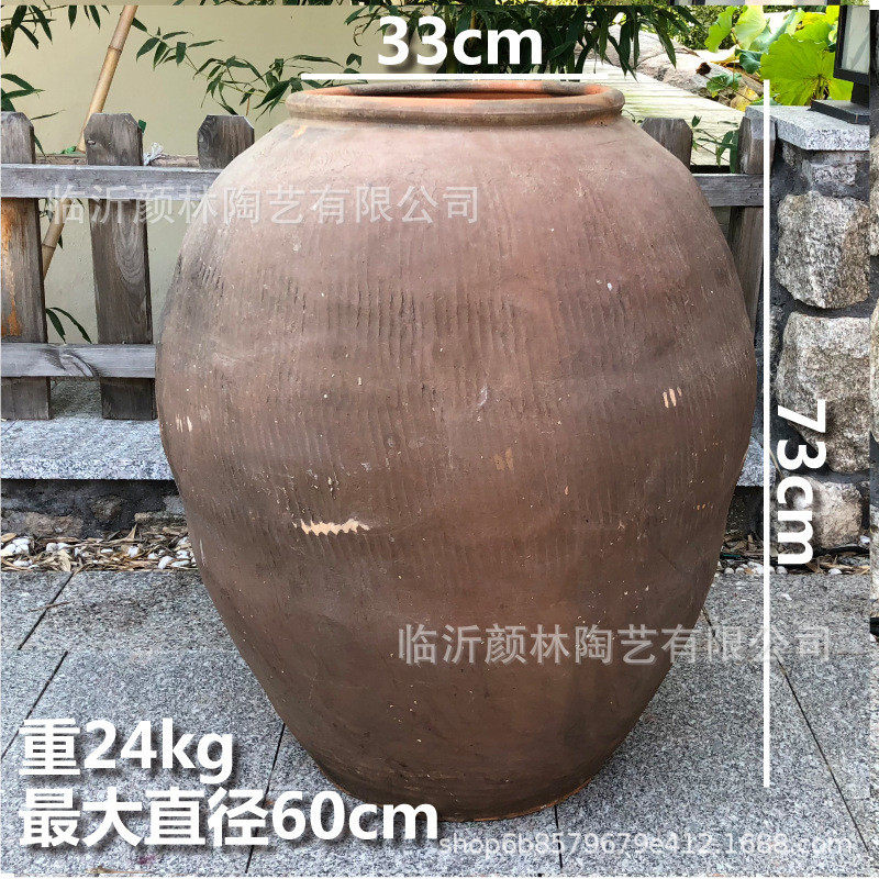 【颜林】组合景观粗旧陶罐装饰园林庭院大号缸瓮仿古陶器陶缸花盆