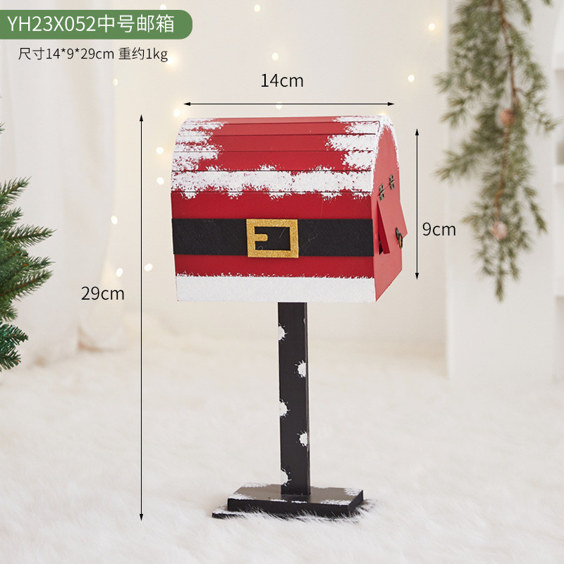 圣诞装饰品信箱小房子邮箱立式氛围圣诞节新款摆件装饰品摆件