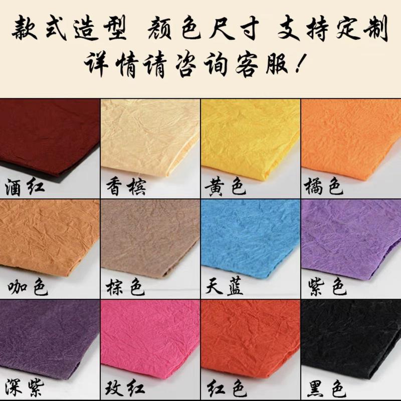 大型婚礼背景纸花超大褶皱造型纸艺花巨型美塑花婚庆舞台摄影装饰