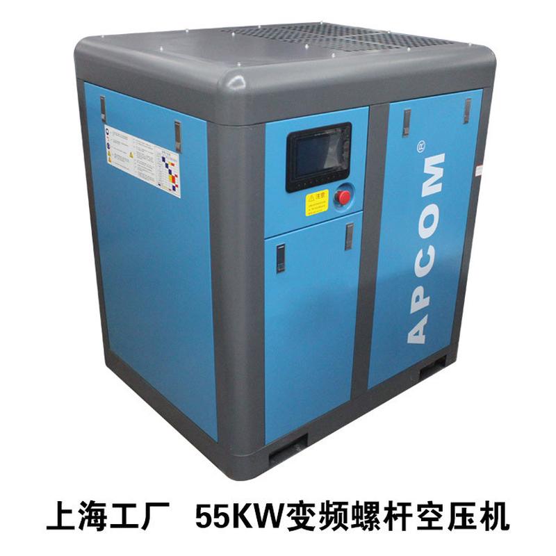 永磁无螺旋式高压气泵非静音变频空压机油水润滑螺杆式空气压缩机
