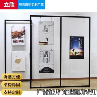 书画展架书法作品展示架移动展墙活动背景板铝合金折叠展板展架