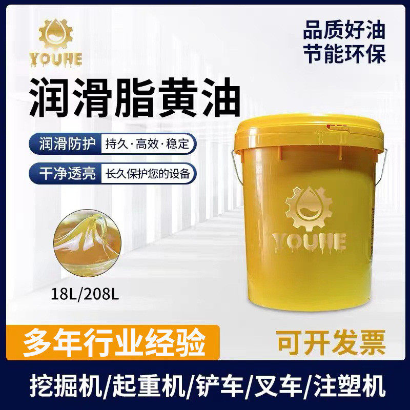 黄油润滑脂0#2#3耐磨高温轴承工业机械叉车锂基脂润滑油挖机专用,自行车/骑行装备/零配件,润滑油,淘宝优惠券,粉丝福利购,淘宝优惠卷