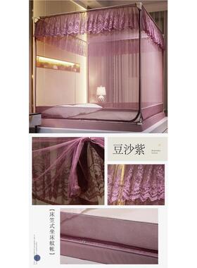 e0pb批发u型蚊帐儿童款床笠防摔蒙古包三开门拉链回底宝宝防掉床