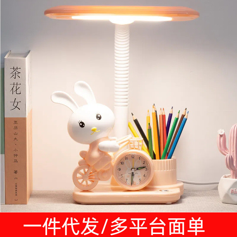 多功能收纳台灯闹钟笔筒礼品定制批发跨境电商专供奖品