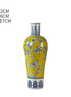 新中式花瓶青花瓷花瓶陶瓷花瓶客厅瓷瓶装饰花瓶插花摆件高级感