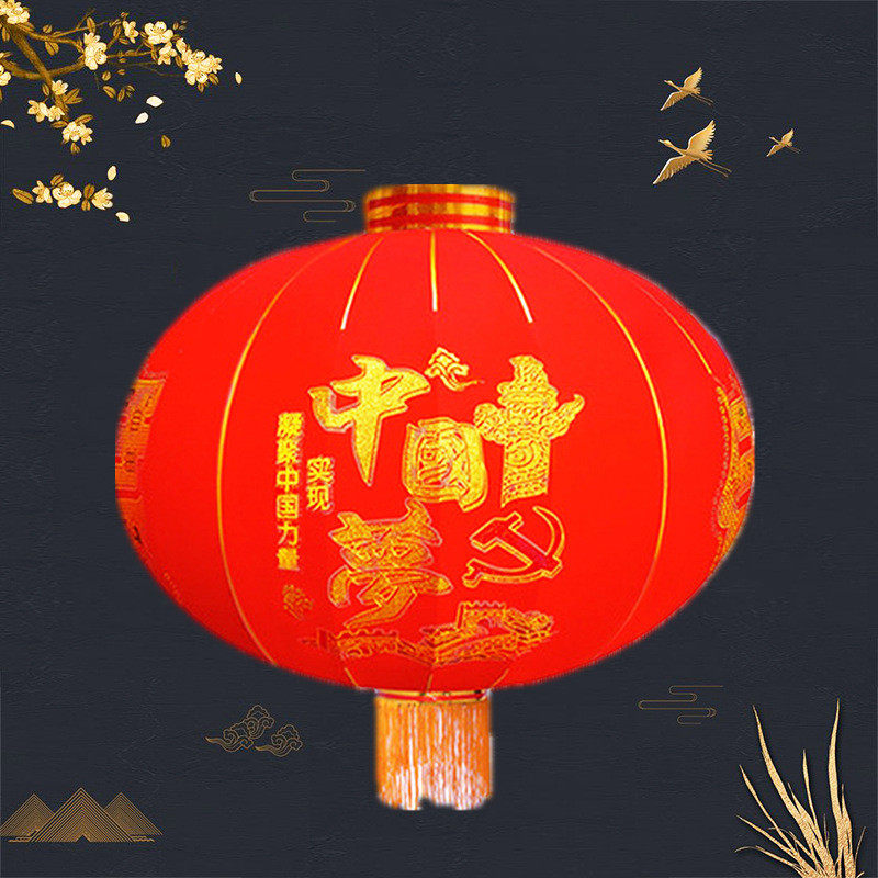 厂家直销大红装饰中秋春节灯笼户外藁城宫灯植绒广告灯笼制作
