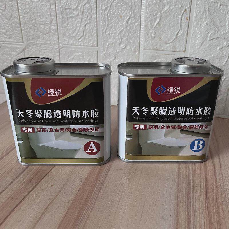 透明天冬防雨聚脲防水涂料卫生间砖砸免单组份双组份速干防渗